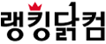 광고주 로고
