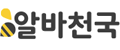 제휴 매체사 로고